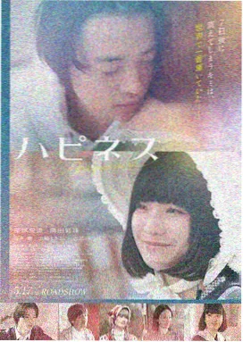 妈妈的职业在线播放 剧照5